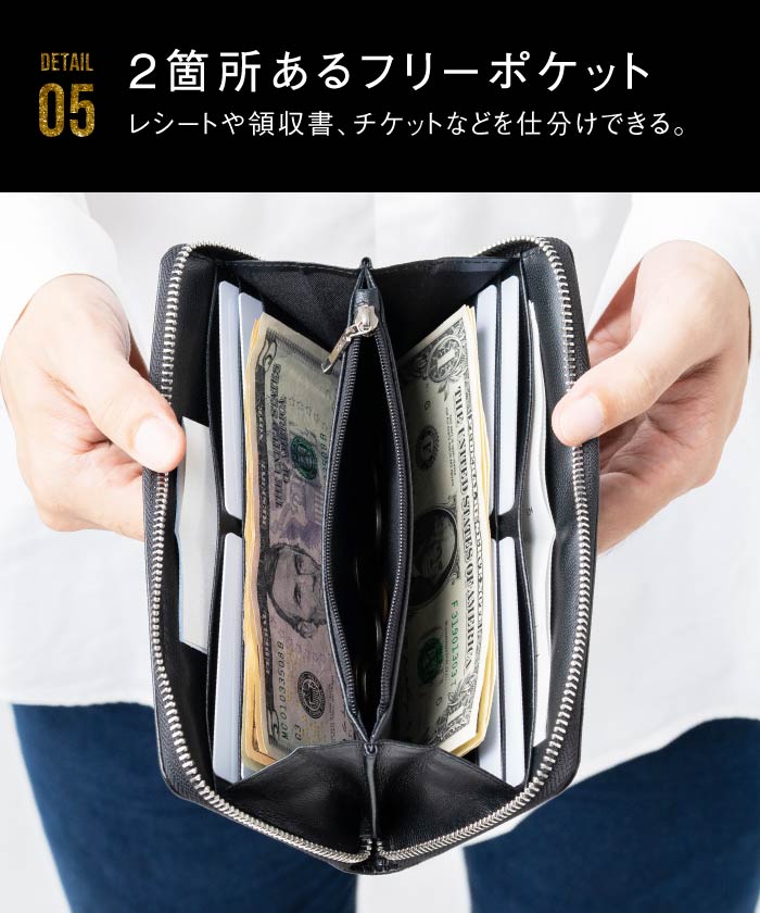 MURA ゴートレザー YKK ラウンドファスナー 長財布