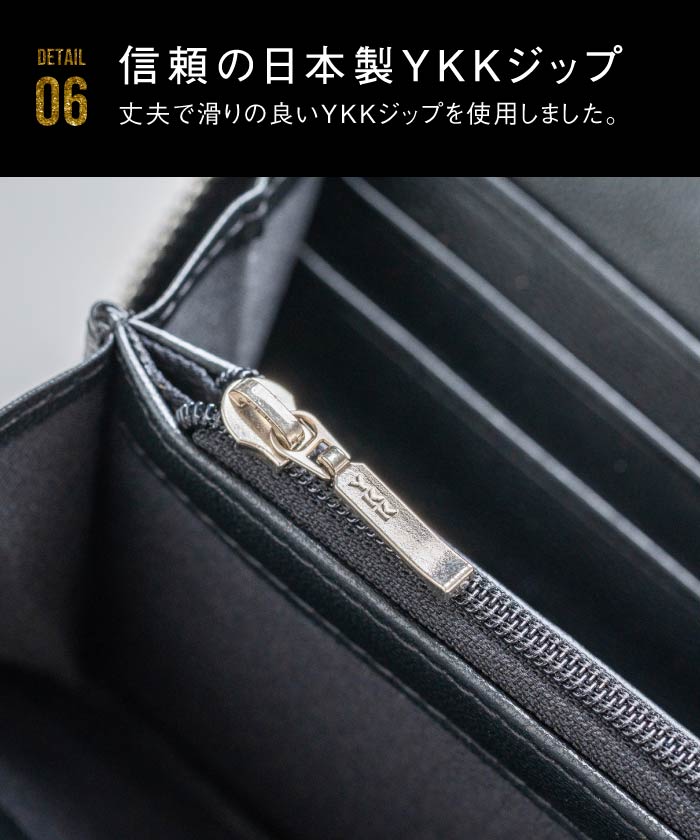MURA ゴートレザー YKK ラウンドファスナー 長財布