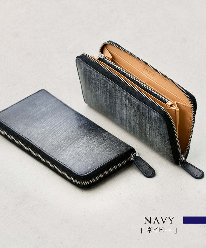 MURA Bridle Italian Leather YKK Round Zipper Anti-Skimming Long Wallet