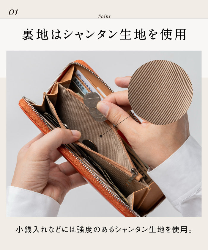 MURA 牛革 スキミング防止機能付き YKKラウンドファスナー 長財布