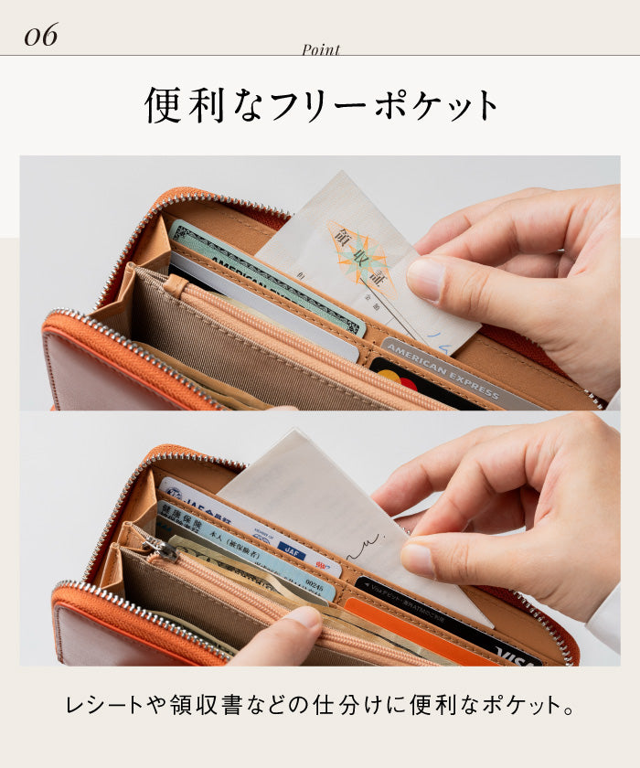 MURA 牛革 スキミング防止機能付き YKKラウンドファスナー 長財布