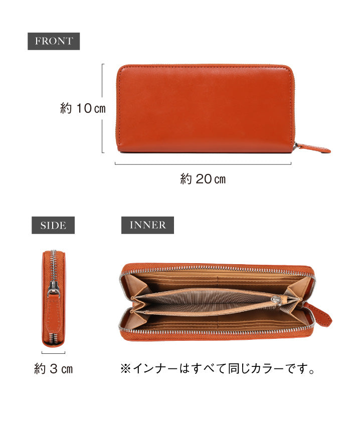 MURA 牛革 スキミング防止機能付き YKKラウンドファスナー 長財布