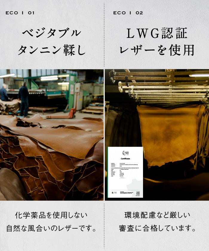 ムラ MURA MURA イタリアンレザー スキミング防止 収納力 コンパクト 小さめ 長財布