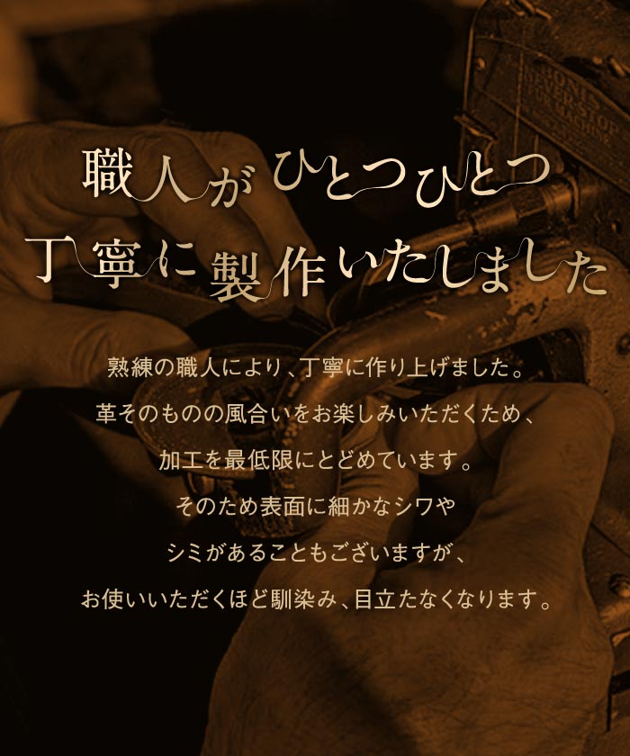 MURA 二つ折り財布 財布 メンズ 薄型 牛革 カーボン調 薄い 小銭入れ 二つ折り