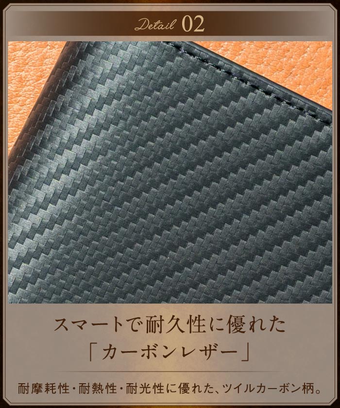 MURA 二つ折り財布 財布 メンズ 薄型 牛革 カーボン調 薄い 小銭入れ 二つ折り