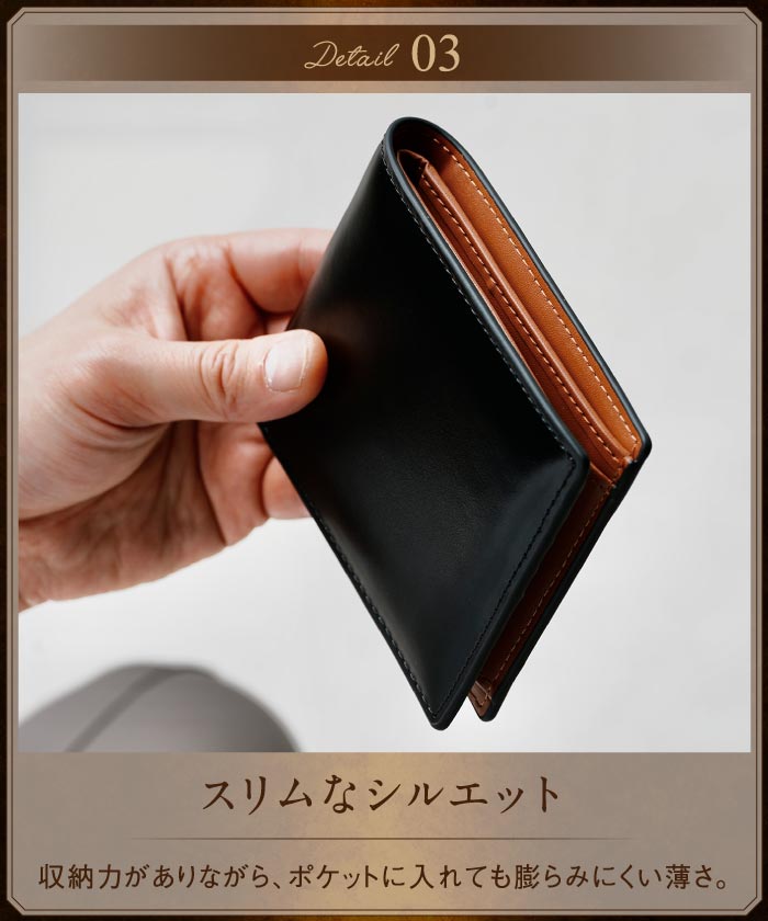 MURA 二つ折り財布 財布 メンズ 薄型 牛革 カーボン調 薄い 小銭入れ 二つ折り