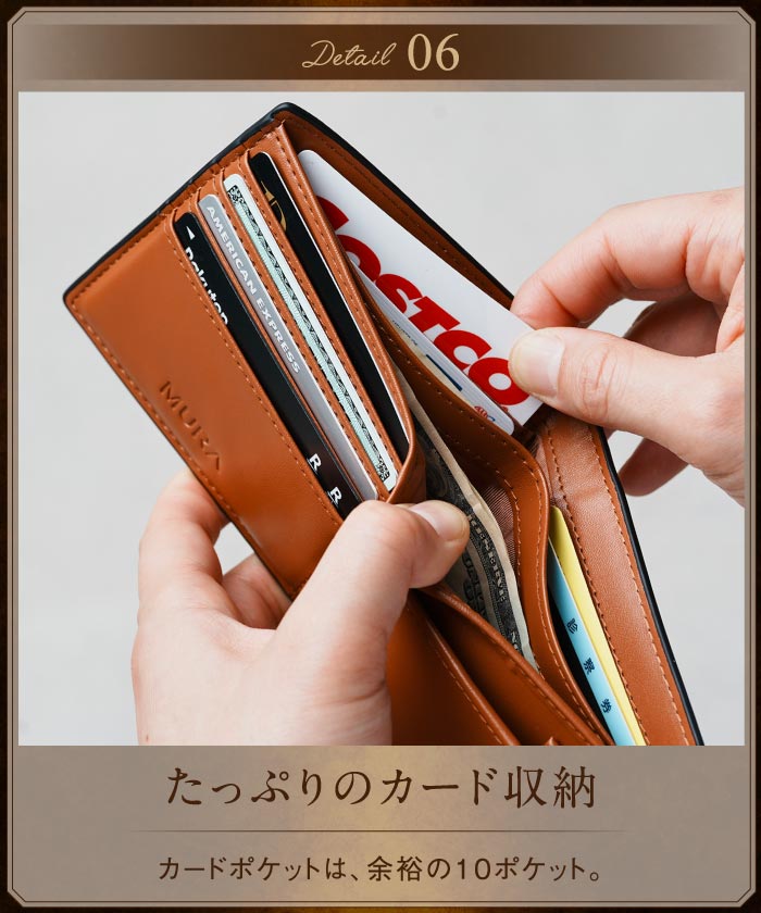 MURA 二つ折り財布 財布 メンズ 薄型 牛革 カーボン調 薄い 小銭入れ 二つ折り
