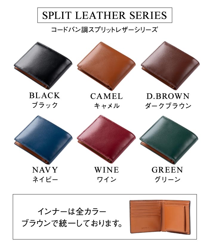 MURA 二つ折り財布 財布 メンズ 薄型 牛革 カーボン調 薄い 小銭入れ 二つ折り