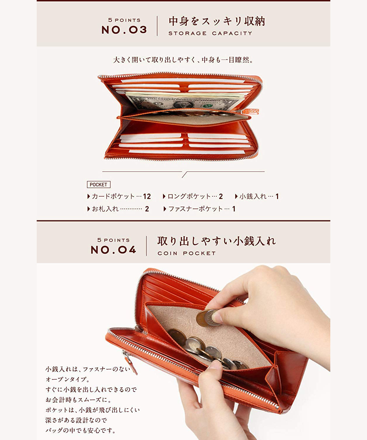 MURA Women's Long Wallet L-Zip Fastener Genuine Leather 12 Slots Large Capacity Slim RFID Skimming Prevention