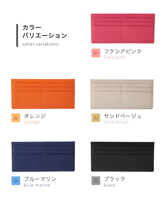 MURA Long Wallet for Women Slim Saffiano Leather Thin Genuine Leather RFID Skimming Prevention