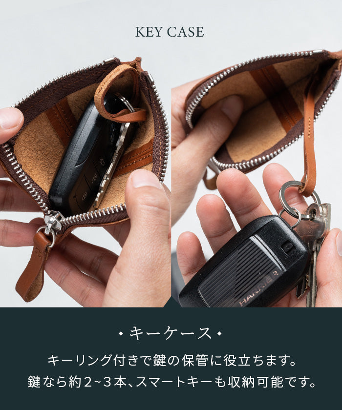 MURA 牛本革 キーリング付き マルチ収納ケース