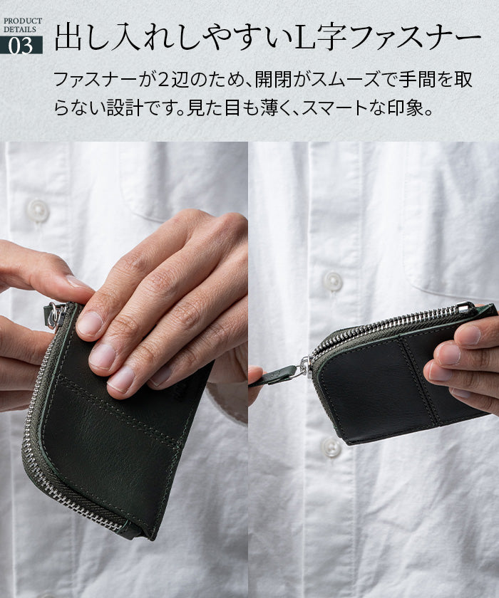 MURA 牛本革 キーリング付き マルチ収納ケース