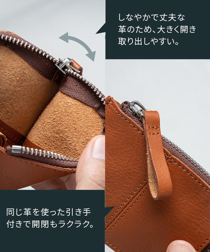 MURA 牛本革 キーリング付き マルチ収納ケース