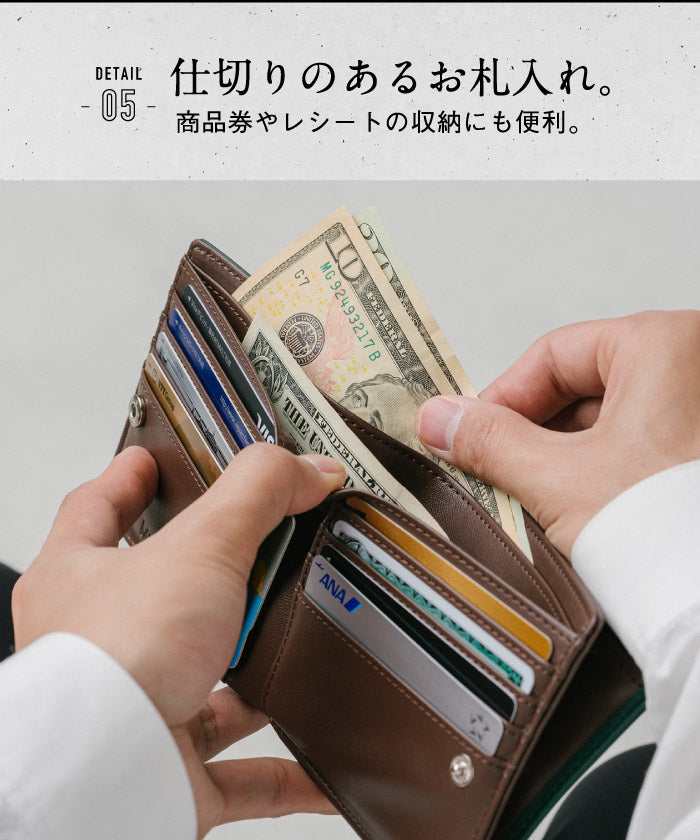 MURA ムラ イタリアンレザー スキミング防止機能付き BOX型コイン収納 二つ折り財布