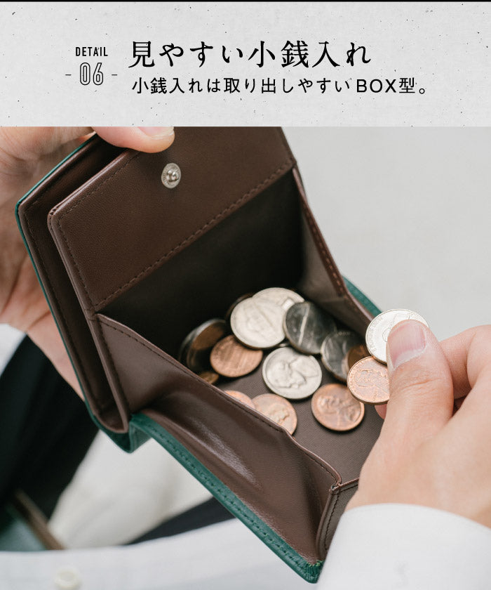 MURA ムラ イタリアンレザー スキミング防止機能付き BOX型コイン収納 二つ折り財布