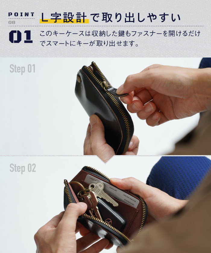 MURA Key Case Italian Leather Leather Smart Key Key Men's