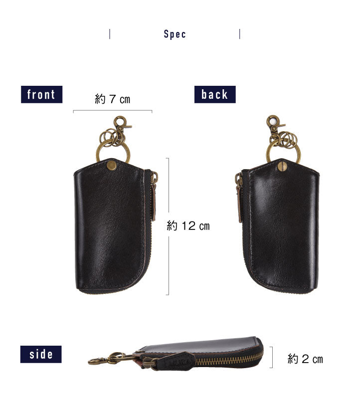 MURA Key Case Italian Leather Leather Smart Key Key Men's