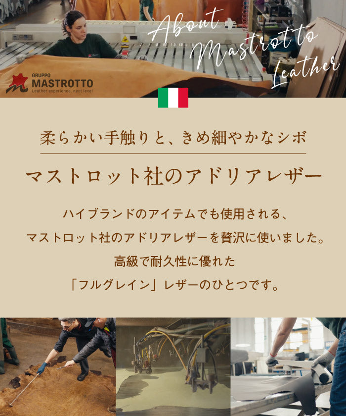 MURA イタリアンレザー L字ファスナー 長財布 薄型 スリム レディース レザー 本革