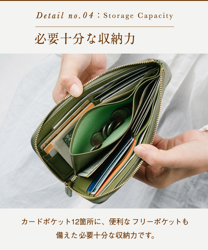 MURA イタリアンレザー L字ファスナー 長財布 薄型 スリム レディース レザー 本革