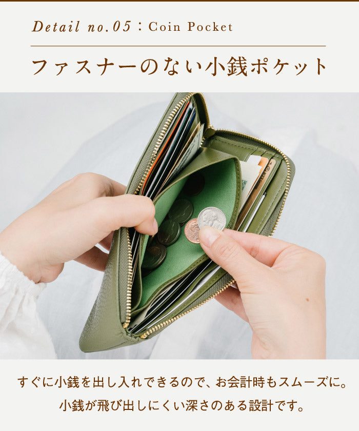 MURA イタリアンレザー L字ファスナー 長財布 薄型 スリム レディース レザー 本革