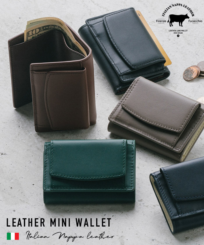 MURA ムラ イタリアンレザー スキミング防止機能付き 三つ折り財布