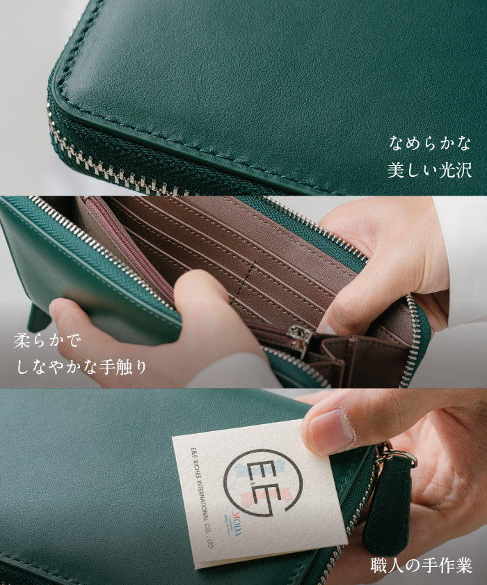 MURA ムラ イタリアンレザー スキミング防止機能付き 三つ折り財布