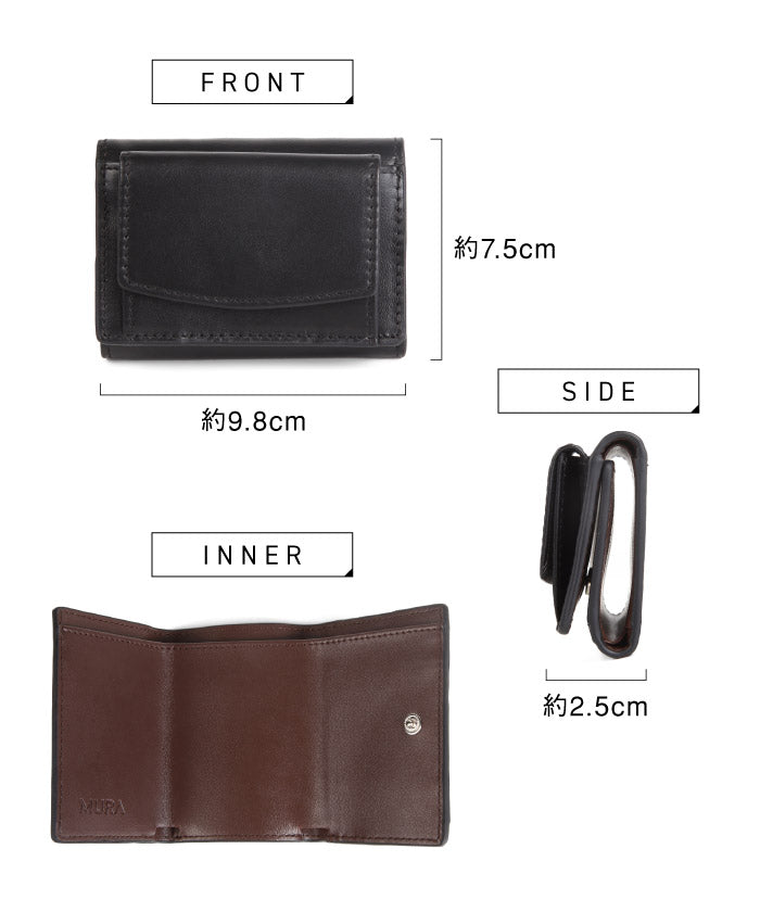 MURA ムラ イタリアンレザー スキミング防止機能付き 三つ折り財布