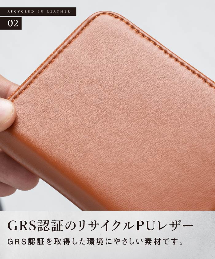 MURA ヴィーガンレザー スキミング防止 コンパクトミニ財布 （グリーン） グリーン