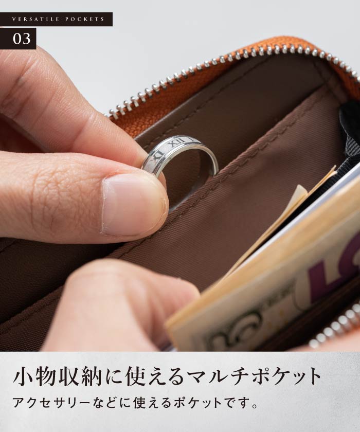 MURA ヴィーガンレザー スキミング防止 コンパクトミニ財布