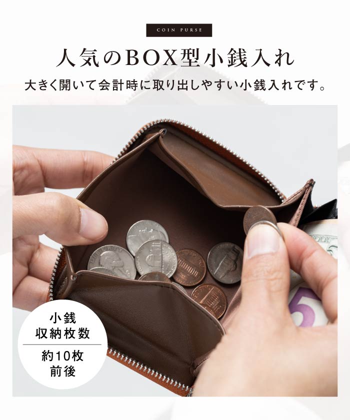 MURA ヴィーガンレザー スキミング防止 コンパクトミニ財布