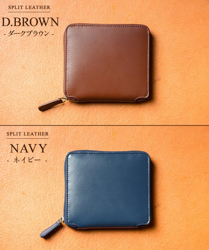 MURA 二つ折り財布 ファスナー 財布 メンズ 本革 レザー BOX小銭入れ ラウンドファスナー