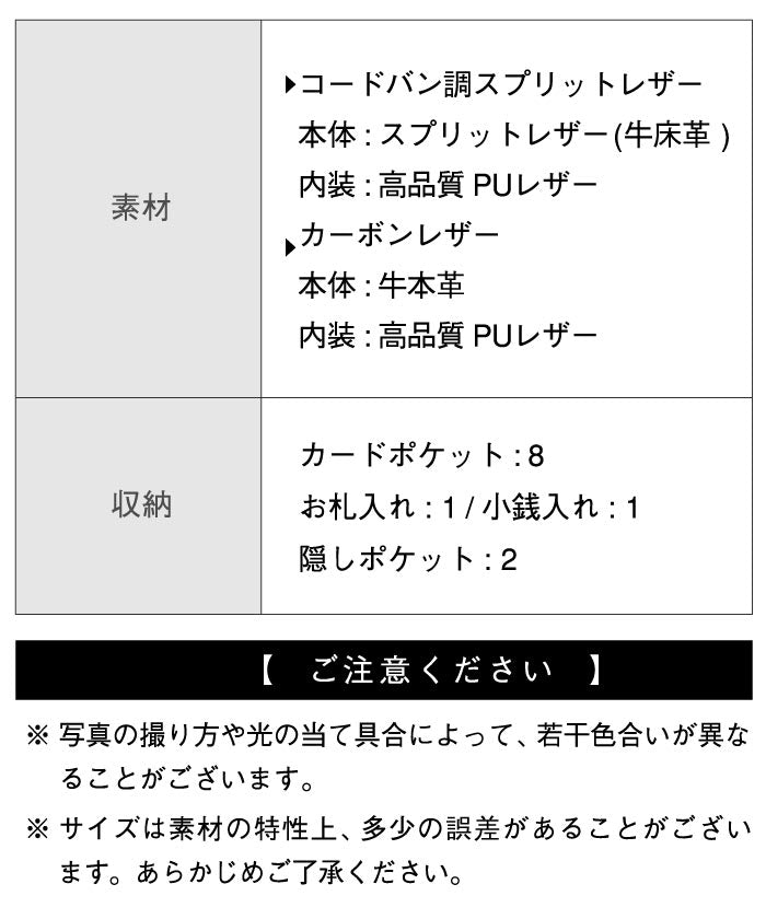 MURA 二つ折り財布 ファスナー 財布 メンズ 本革 レザー BOX小銭入れ ラウンドファスナー
