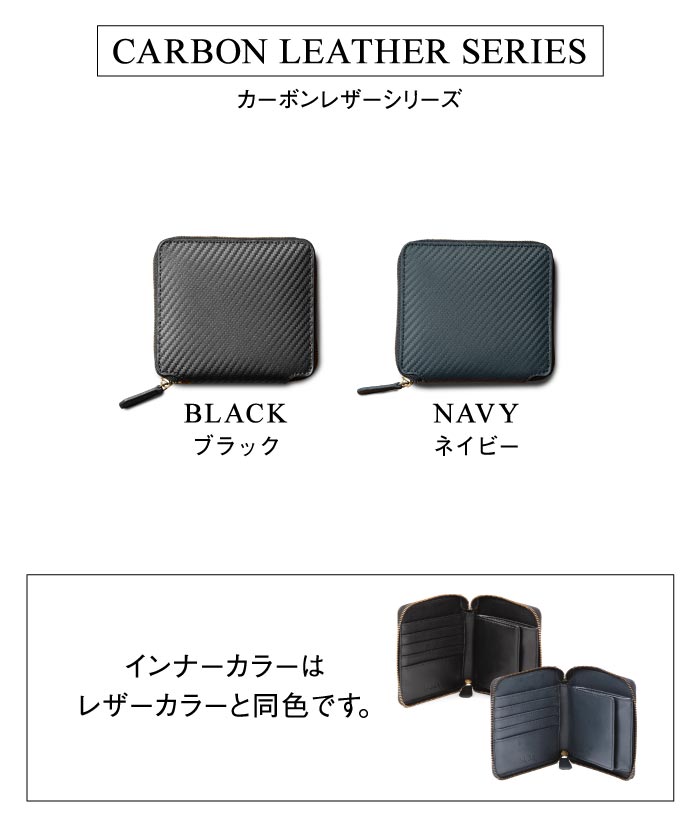 MURA 二つ折り財布 ファスナー 財布 メンズ 本革 レザー BOX小銭入れ ラウンドファスナー