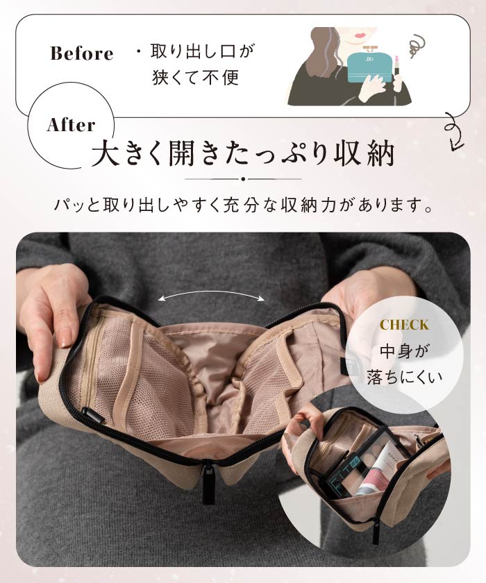 MURA サスティナブル RーPET 撥水抗菌 中身が一目でわかる スクエア メイク 化粧ポーチ