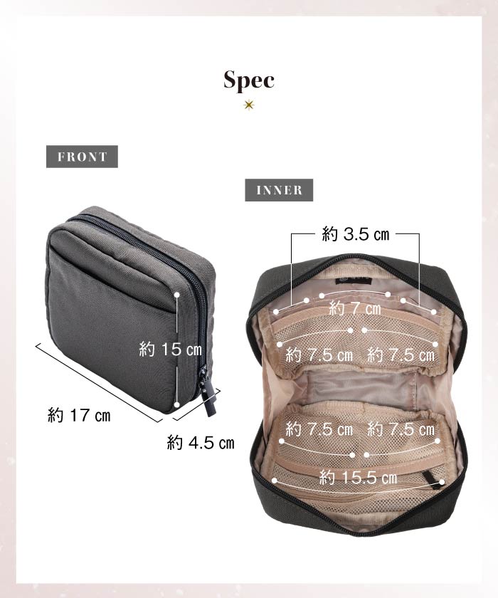 MURA サスティナブル RーPET 撥水抗菌 中身が一目でわかる スクエア メイク 化粧ポーチ