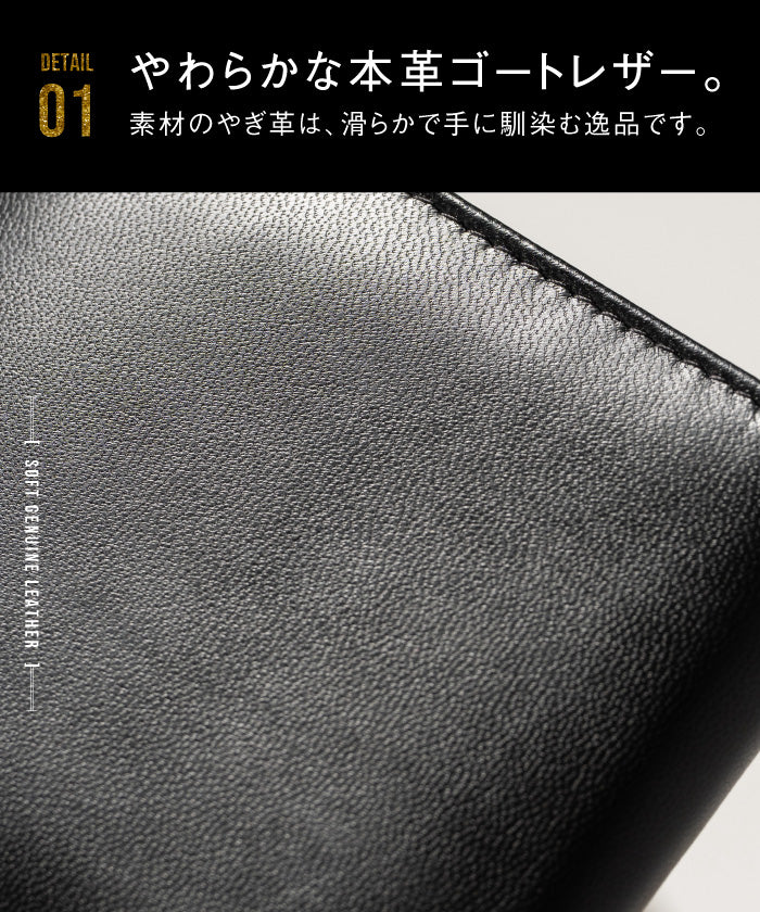 MURA 本革 二つ折り 財布 本革 レザー 小銭入れなし スリム 二つ折り財布 （ブラック） ブラック