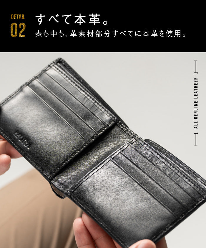 MURA 本革 二つ折り 財布 本革 レザー 小銭入れなし スリム 二つ折り財布 （ブラック） ブラック