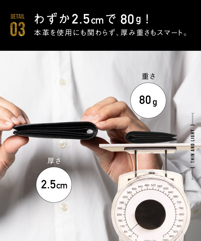 MURA 本革 二つ折り 財布 本革 レザー 小銭入れなし スリム 二つ折り財布 （ブラック） ブラック