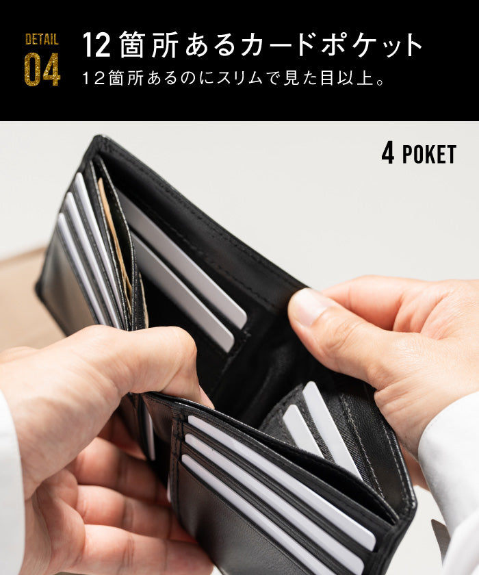 MURA 本革 二つ折り 財布 本革 レザー 小銭入れなし スリム 二つ折り財布 （ブラック） ブラック