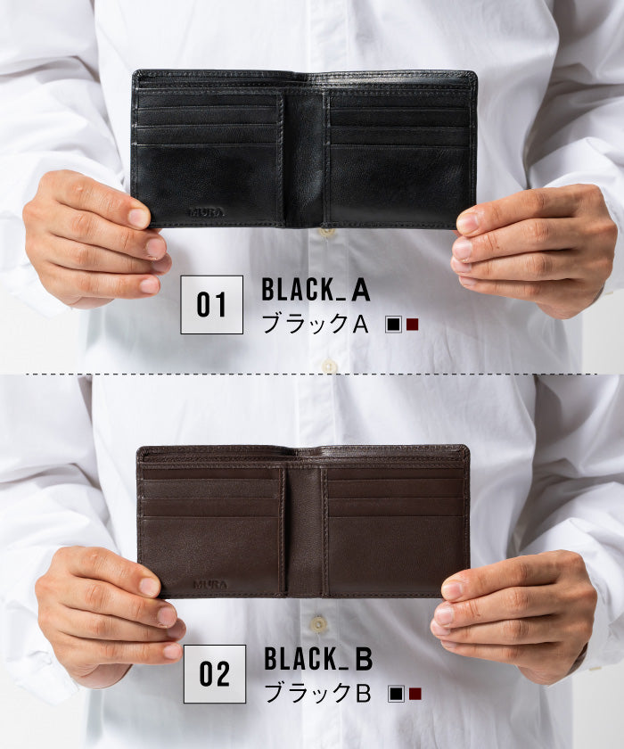 MURA 本革 二つ折り 財布 本革 レザー 小銭入れなし スリム 二つ折り財布 （ブラック） ブラック