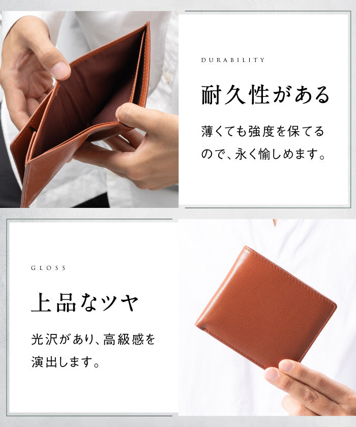 MURA ゴートレザー スキミング防止機能付き 二つ折り財布