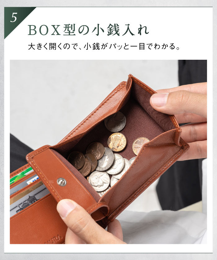 MURA ゴートレザー スキミング防止機能付き 二つ折り財布