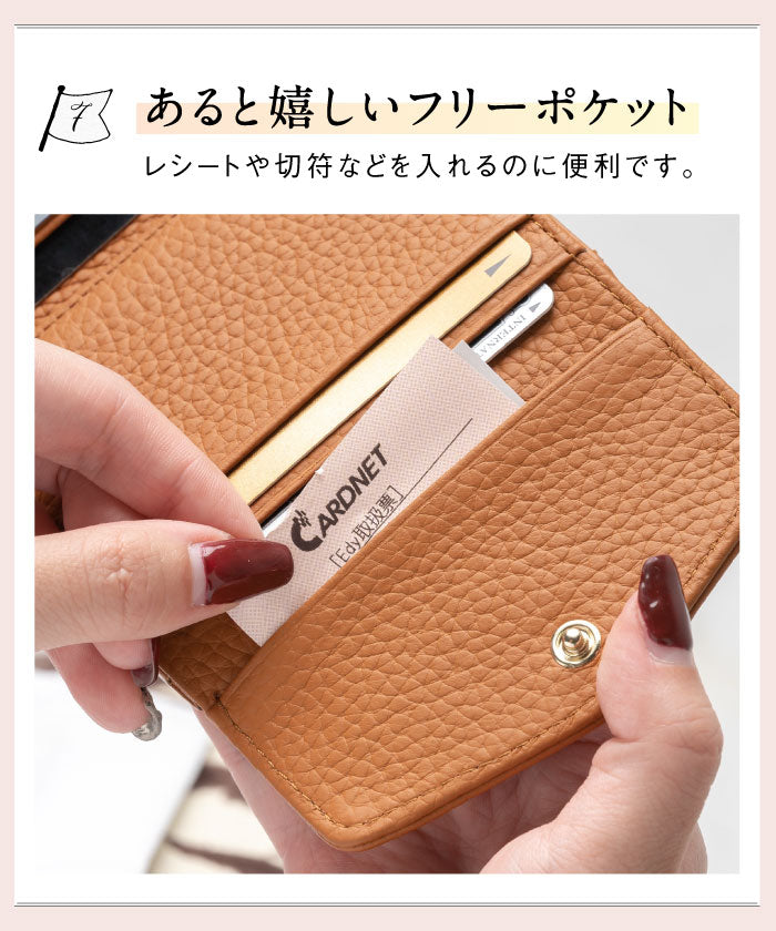 MURA シュリンクレザー がま口 ボックス型コイン収納 三つ折り ミニ財布