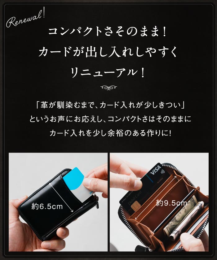 MURA コインケース 本革 メンズ ファスナー 小銭入れ カーボン コードバン調