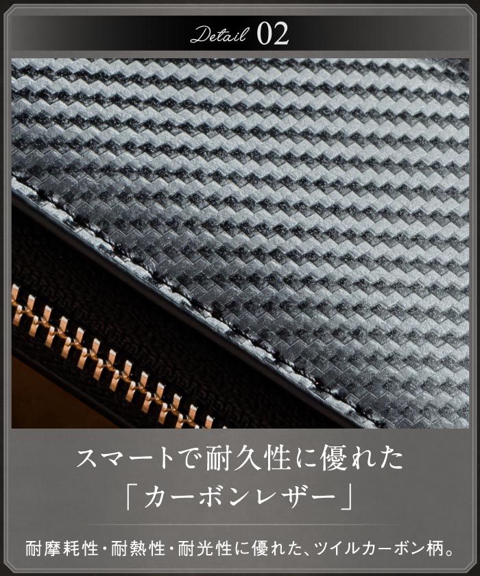 MURA コインケース 本革 メンズ ファスナー 小銭入れ カーボン コードバン調