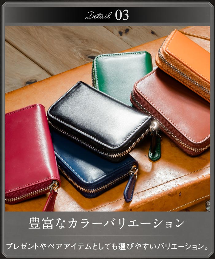 MURA コインケース 本革 メンズ ファスナー 小銭入れ カーボン コードバン調