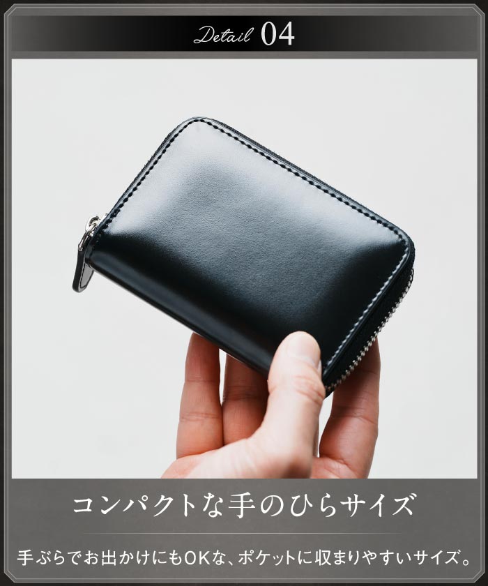 MURA コインケース 本革 メンズ ファスナー 小銭入れ カーボン コードバン調