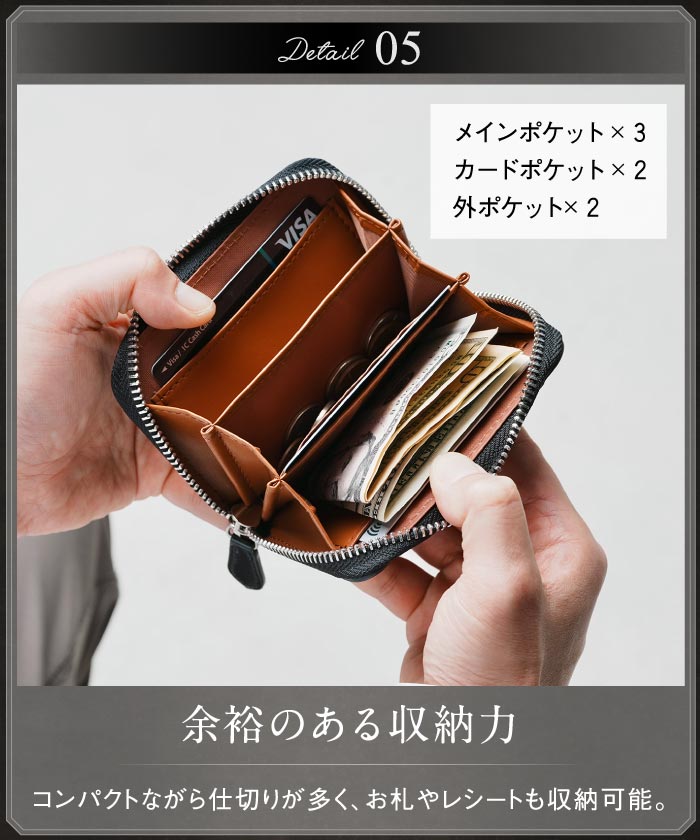 MURA コインケース 本革 メンズ ファスナー 小銭入れ カーボン コードバン調