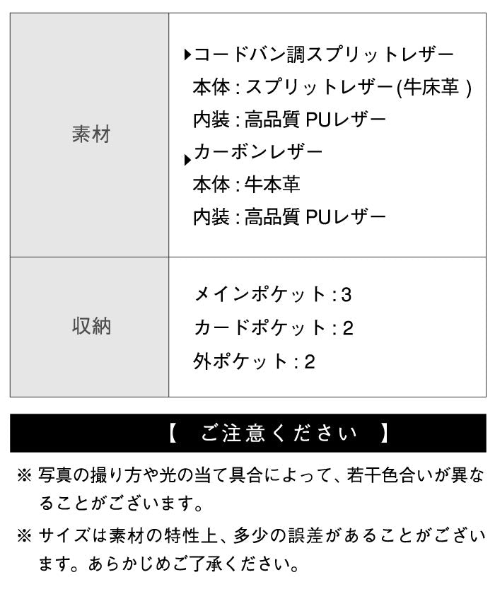 MURA コインケース 本革 メンズ ファスナー 小銭入れ カーボン コードバン調