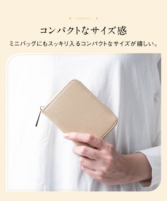 MURA リサイクルPUレザー じゃばら式 スキミング防止 コインケース付き カードケース